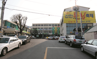 구)신안군청 전경 (2011년)