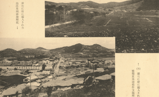 구)목포교도소 주변 주택