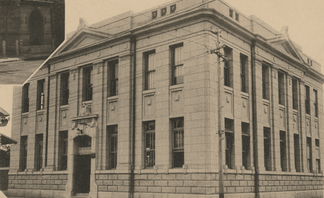 구)동양척식 주식회사 (1930년)