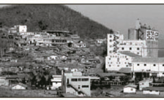 대삼학도 공사전(2004년)