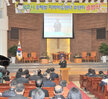 용해동지역아동센터 후원회 출범식
