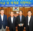 우수중3 유치 지원자 대학진학후 성적우수자 장학금전달