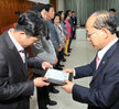 2013, 10월 정례조회 (1)
