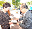 자연보호헌장 선포 35주년 기념식