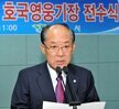 6,25 참전 유공자 호국영웅기장 전수식