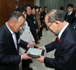2013 송년 종합 시상식 (2)