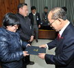 2013 송년 종합 시상식 (3)