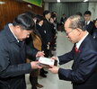 2013 송년 종합 시상식 (4)