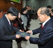 2013 송년 종합 시상식 (4)