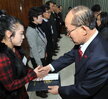 2013 송년 종합 시상식 (4)