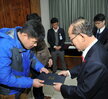 2013 송년 종합 시상식 (7)