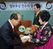 2013 하반기 정년. 명예 퇴임식 (1)