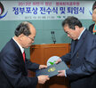 2013 하반기 정년. 명예 퇴임식 (2)