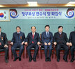 2013 하반기 정년. 명예 퇴임식 (3)