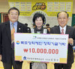 목포출신 전국 대학생 도전 골든 벨 대회 (1)