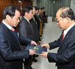 2014, 2월 정례조회 (2)