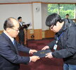 2014,5,14일자임용장교부 (2)