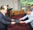 2014,5,14일자임용장교부 (2)