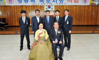 정종득 목포시장 이임식 (3)