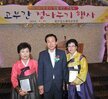 목포시생활개선회 고부간 정나누기