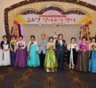 목포시생활개선회 고부간 정나누기
