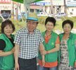 박홍률 목포시장 내외분 목포해양문화축제 부스순회 격려