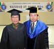 자유시장 3기 상인대학 졸업식