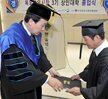 자유시장 3기 상인대학 졸업식