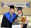 자유시장 3기 상인대학 졸업식