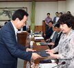 목포시소통위원회위원위촉식 (3)