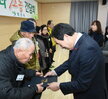 퇴임 경로당회장과 소통 간담회 (1)