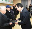퇴임 경로당회장과 소통 간담회 (3)