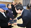 퇴임 경로당회장과 소통 간담회 (3)