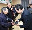 퇴임 경로당회장과 소통 간담회 (3)
