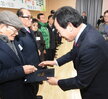 퇴임 경로당회장과 소통 간담회 (4)