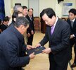 삼향동2018시정보고회및시민과의대화