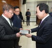 2018,3월중정례조회 (1)