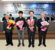 삼학동2018시정보고회및시민과의대화