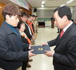목포시정모니터위촉및발대식 (2)