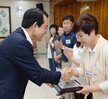 2018.08월 정례조회 지역사회봉사 시상