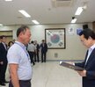2018년08월13일 5급이하 정기인사 임용장 교부식