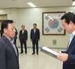 2018년08월13일 5급이하 정기인사 임용장 교부식5