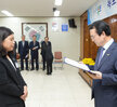 2019 신규공무원 임용장 수여식-3