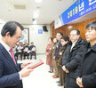  2019 연말 종합시상식-2