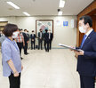 2020년도 하반기 정기인사 -2