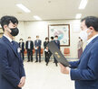 신규공무원 임용장-1