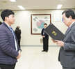 2024 상반기 임용장 교부-3