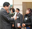2024 시민과의 대화
