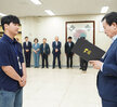 2024 하반기 임용장 교부-4
