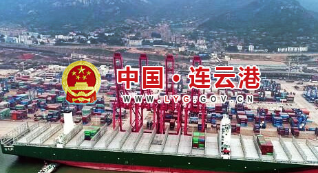 中国连云港市